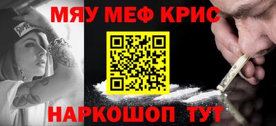 соль ск Кунгур