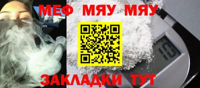 соль курить ск Кулебаки