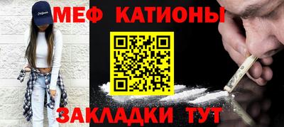 соль ск Кунгур