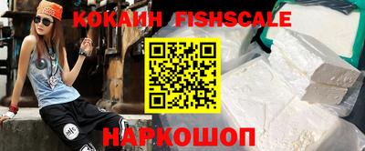 шишки Кумертау