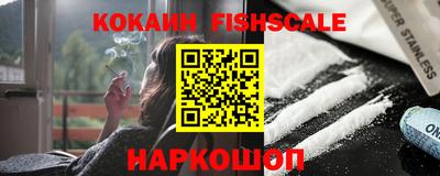 соль ск Кунгур
