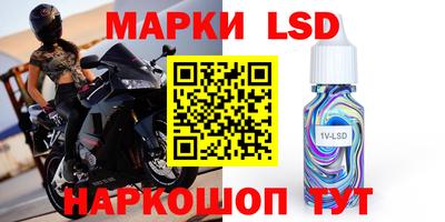 шишки Кумертау
