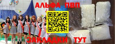 соль курить ск Кулебаки