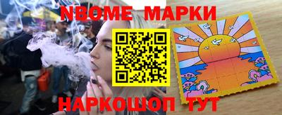 соль курить ск Кулебаки