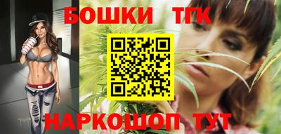 шишки Кумертау