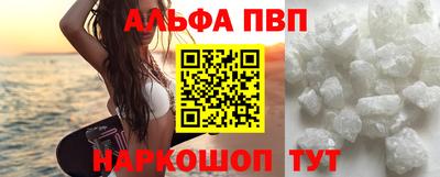 соль курить ск Кулебаки