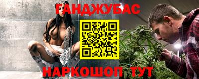 соль курить ск Кулебаки
