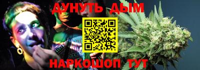 соль ск Кунгур