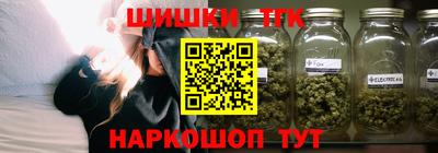 соль ск Кунгур