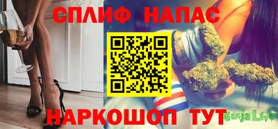 соль курить ск Кулебаки