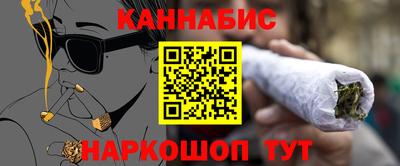 соль курить ск Кулебаки