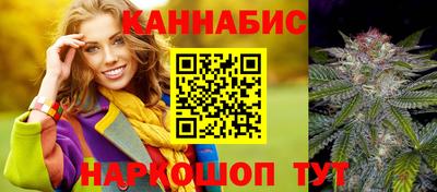 соль ск Кунгур