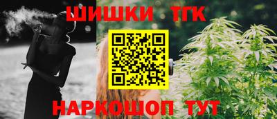 соль ск Кунгур