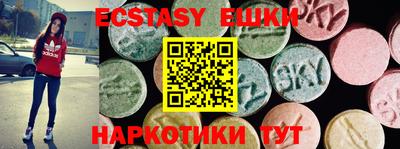 соль курить ск Кулебаки