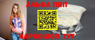 соль курить ск Кулебаки