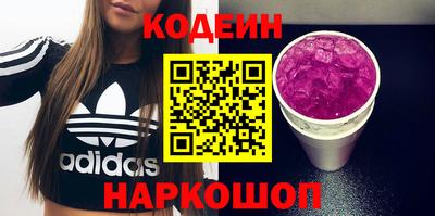 шишки Кумертау
