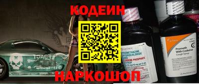 соль ск Кунгур