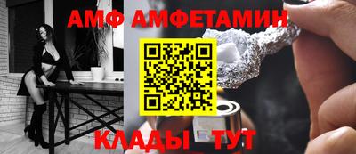 соль курить ск Кулебаки