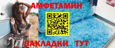 соль курить ск Кулебаки