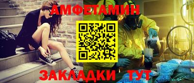 соль курить ск Кулебаки