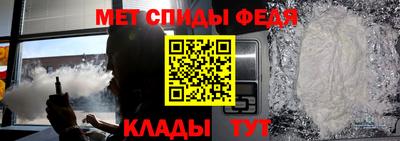 соль курить ск Кулебаки