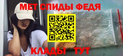 соль курить ск Кулебаки