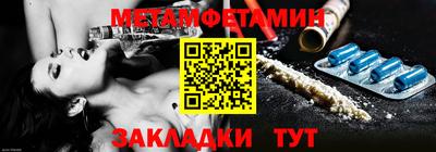 соль ск Кунгур