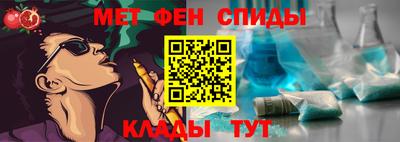 соль ск Кунгур