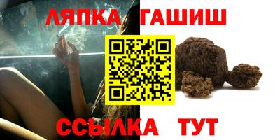 соль курить ск Кулебаки