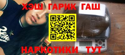 соль курить ск Кулебаки
