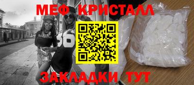соль курить ск Кулебаки