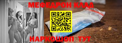 соль ск Кунгур