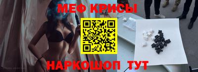 шишки Кумертау
