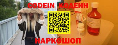 соль ск Кунгур