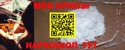 соль курить ск Кулебаки