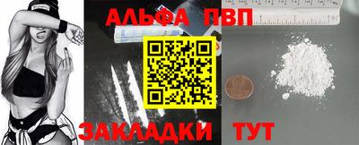 соль курить ск Кулебаки